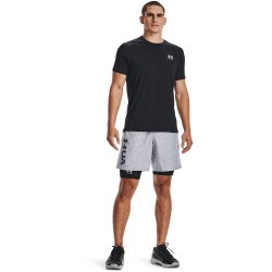 Шорти чоловічі Under Armour HG Armour Lng Shorts M - чорні