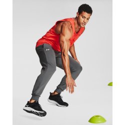 Tepláky Under Armour Rival Cotton Jogger M - šedá
