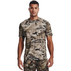 Футболка Under Armour Iso-Chill Brushline SS M - коричнева