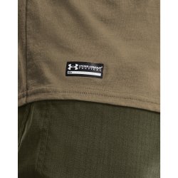 Футболка Under Armour Iso-Chill Brushline SS M - коричнева