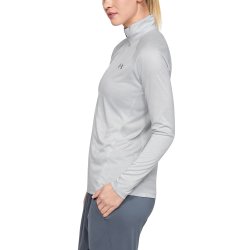 Футболка Under Armour Tech 1/2 Zip - Twist W - сіра
