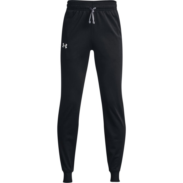 Штани спортивні для хлопчиків (завужені) Under Armour Brawler 2.0 YM - чорні