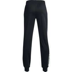 Штани спортивні для хлопчиків (завужені) Under Armour Brawler 2.0 YM - чорні