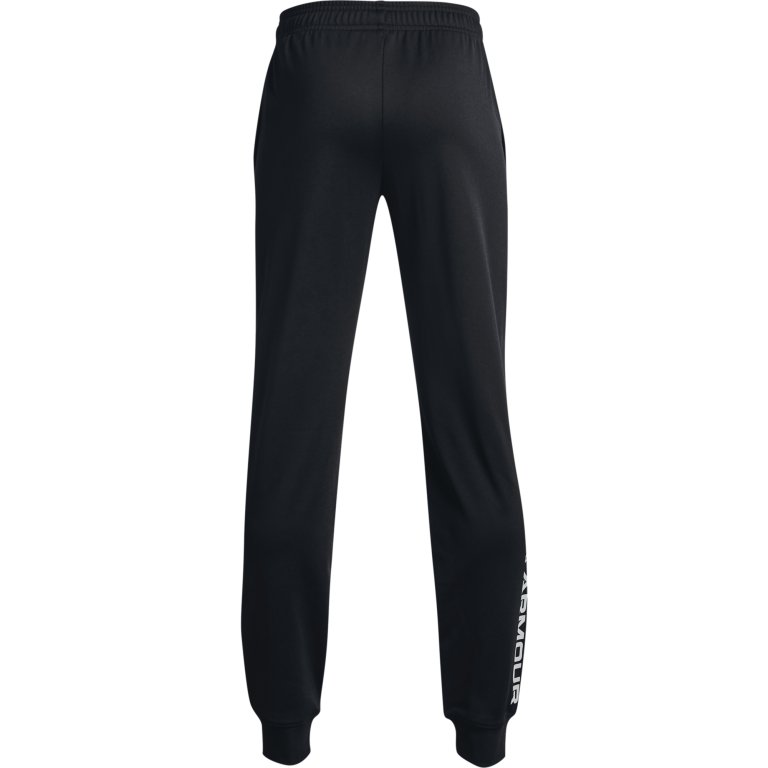 Штани спортивні для хлопчиків (завужені) Under Armour Brawler 2.0 YM - чорні