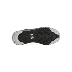Кросівки Under Armour Charged Bandit TR 2 M - чорні
