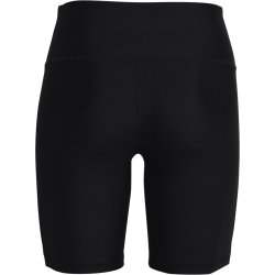 Лосини компресійні жіночі Under Armour HG Armour Bike Short W - чорні