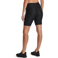 Лосини компресійні жіночі Under Armour HG Armour Bike Short W - чорні