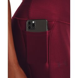 Легінси жіночі Under Armour HG Armour Ankle Leg Nov W - червоні