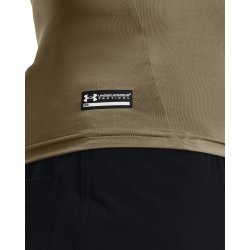 Футболка Under Armour Tac HG Comp T - коричнева