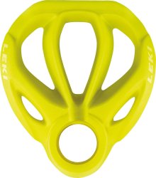 Кільце Leki Contour Binding Basket Race XS - жовте