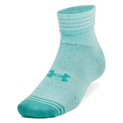 Ponožky Under Armour Essential Hi Lo 2Pk - zelená/bílá