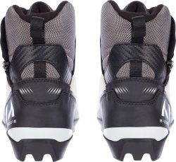 Boty na běžky McKinley Active Pro PLK W - černá/bílá