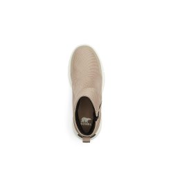 Взуття Sorel Explorer™ II Bootie WP Wmn - світло-коричневий / білий
