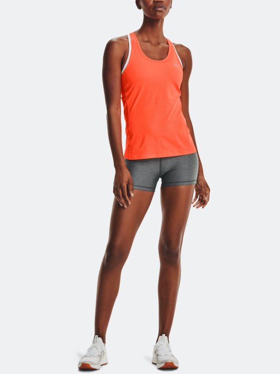 Šortky Under Armour HG Armour Mid Rise Shorty W - šedá