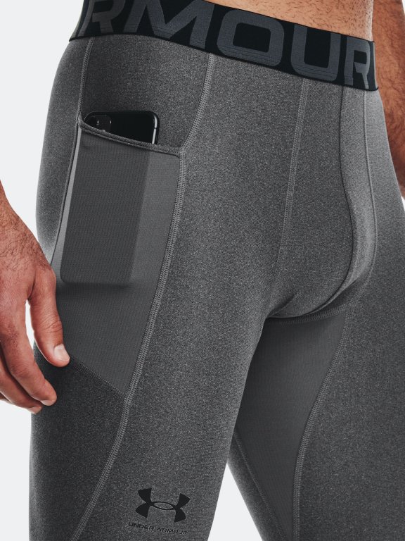 Легінси Under Armour HG Armour Legges M - сірі