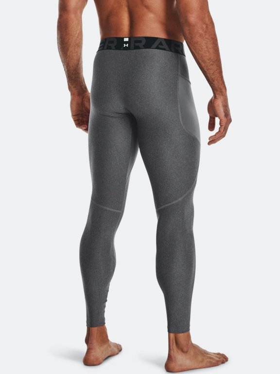 Легінси Under Armour HG Armour Legges M - сірі
