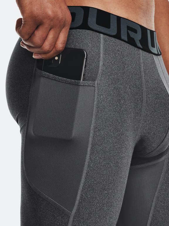 Боксерки Under Armour HG Armour Shorts M - сірі