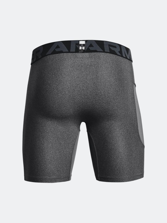 Боксерки Under Armour HG Armour Shorts M - сірі