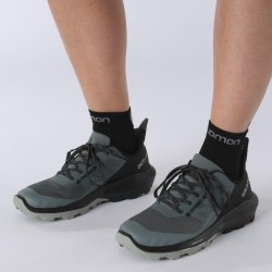 Взуття Salomon OUTpulse W - сірий