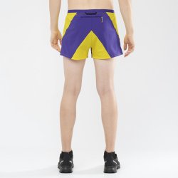 Шорти Salomon CROSS 3'' SHORTS M - жовтий/синій