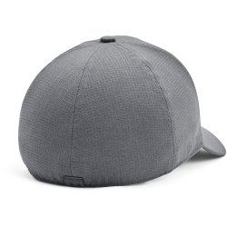 Šiltovka Under Armour Isochill Armourvent STR M - sivá