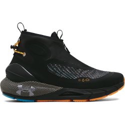 Pánské běžecké boty Under Armour HOVR Phantom 2 Storm M - černá