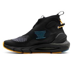 Pánské běžecké boty Under Armour HOVR Phantom 2 Storm M - černá
