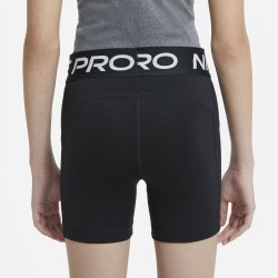 Шорти Nike Pro J - чорні