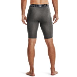 Шорти чоловічі Under Armour HG Armour Lng Shorts M - сірі
