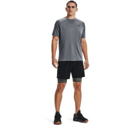 Шорти чоловічі Under Armour HG Armour Lng Shorts M - сірі