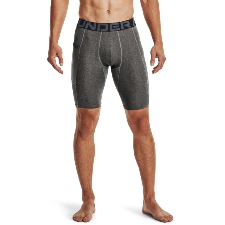 Шорти чоловічі Under Armour HG Armour Lng Shorts M - сірі