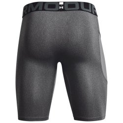 Шорти чоловічі Under Armour HG Armour Lng Shorts M - сірі