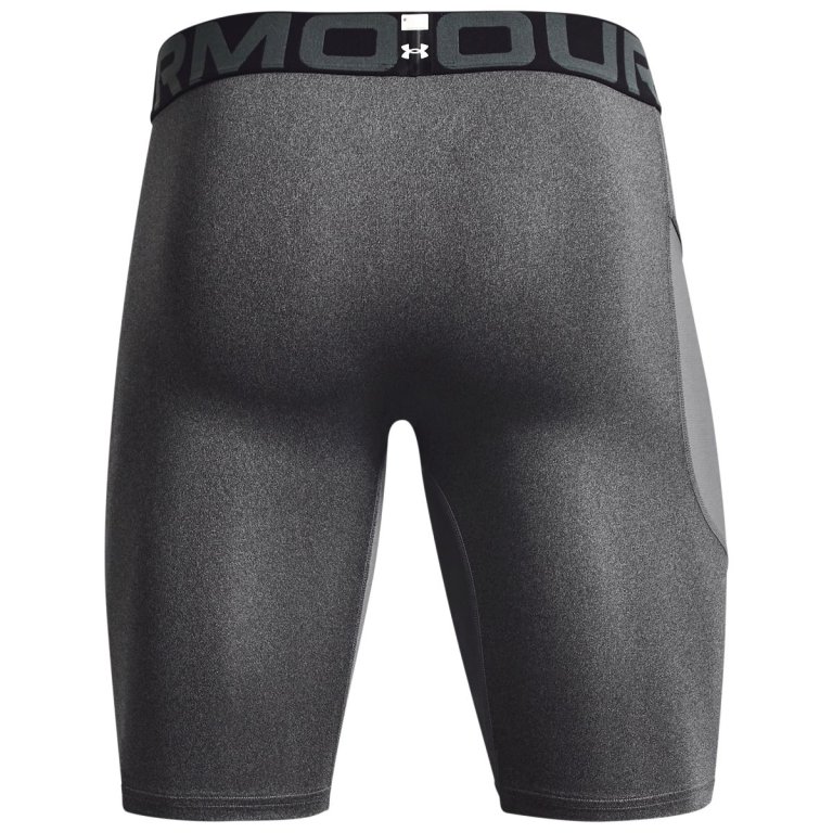 Шорти чоловічі Under Armour HG Armour Lng Shorts M - сірі