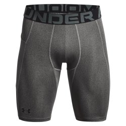 Шорти чоловічі Under Armour HG Armour Lng Shorts M - сірі