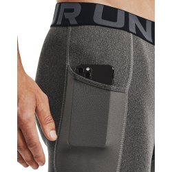 Шорти чоловічі Under Armour HG Armour Lng Shorts M - сірі