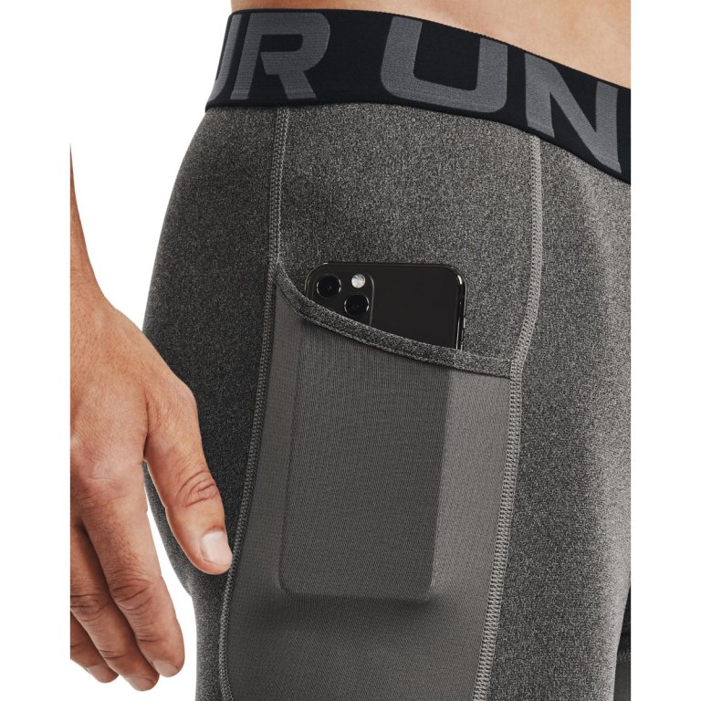 Шорти чоловічі Under Armour HG Armour Lng Shorts M - сірі