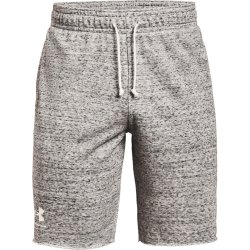 Шорти чоловічі Under Armour Rival Terry Short - білі
