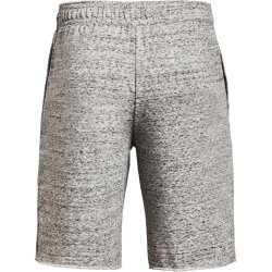 Шорти чоловічі Under Armour Rival Terry Short - білі