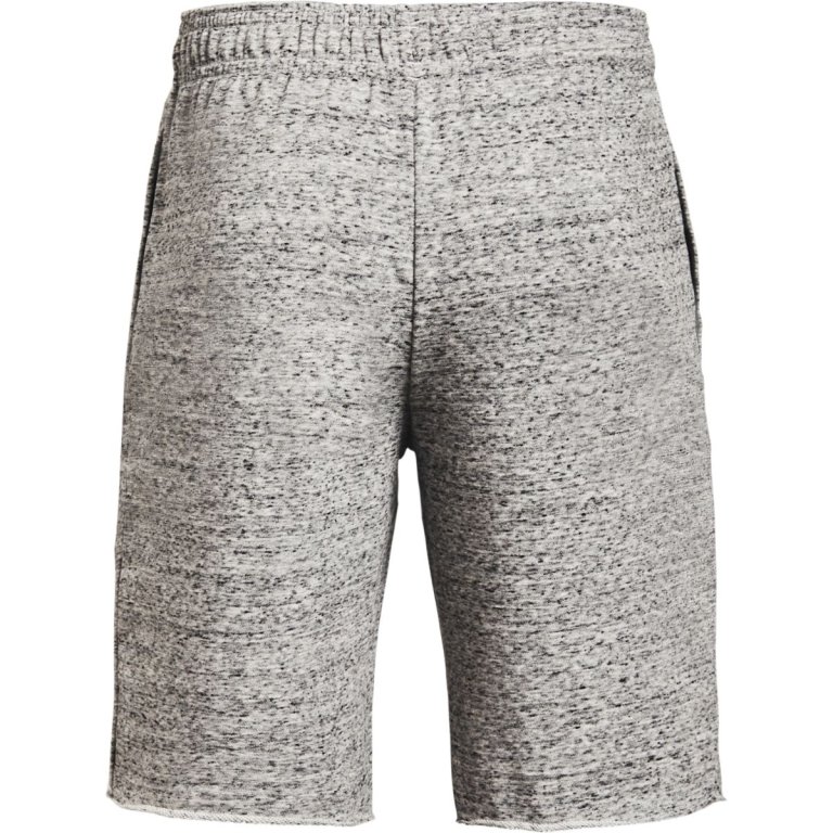 Шорти чоловічі Under Armour Rival Terry Short - білі