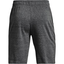 Шорти чоловічі Under Armour Rival Terry Short - сірі