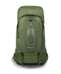 Рюкзак Osprey Atmos AG 50 - зелений
