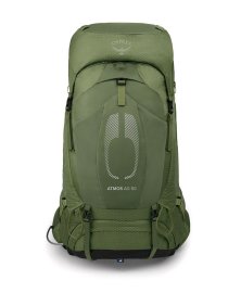 atmosag50_s22_front_mythicalgreen_2