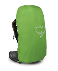 Рюкзак Osprey Atmos AG 50 - зелений