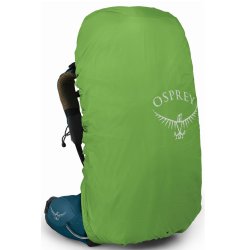 Рюкзак Osprey Atmos AG 50 M - синій