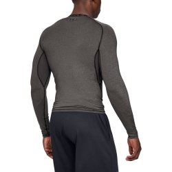 Tričko Under Armour HG ARMOUR LS - šedá