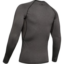 Tričko Under Armour HG ARMOUR LS - šedá