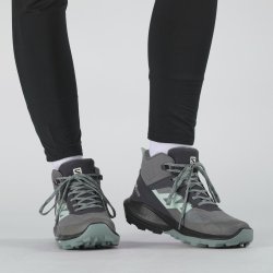 Obuv Salomon Outpulse Mid GTX W - šedá