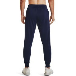 Джоггери флісові чоловічі Under Armour UA Armour Fleece Joggers M - сині