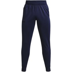Джоггери флісові чоловічі Under Armour UA Armour Fleece Joggers M - сині